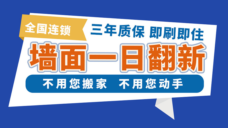 轮播2.jpg